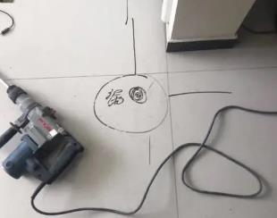 茅箭测漏水公司专业分享下使用专业仪器检测家中漏水案例